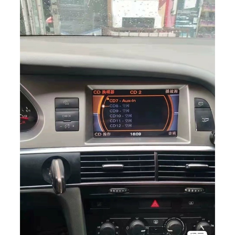 Audio Music Box - Автомобильный Bluetooth Music Aux Audio Input