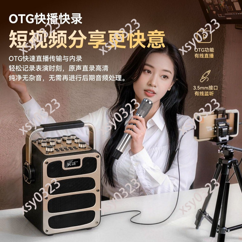 Мощная портативная Bluetooth-к – обзор и цена Audio Music Box